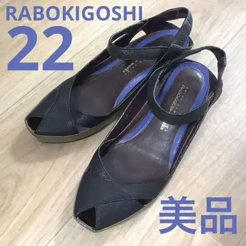 라보키고시 웍스 샌들 블랙 새상품급 22