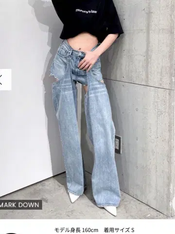 GYDA 하이웨스트 레이어드 디자인 2way 데님 팬츠