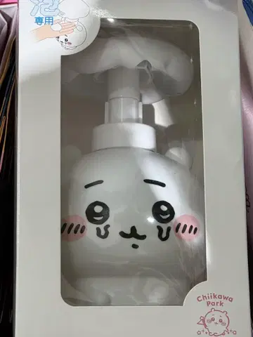 2 치이카와 파크 한정 핸드 디스펜서