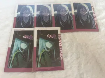 요이사키 카나데 잠자 에피카