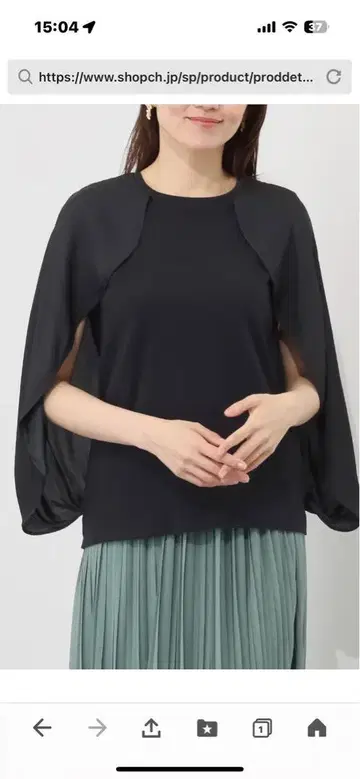 NO. 케이프 디자인 풀오버 M