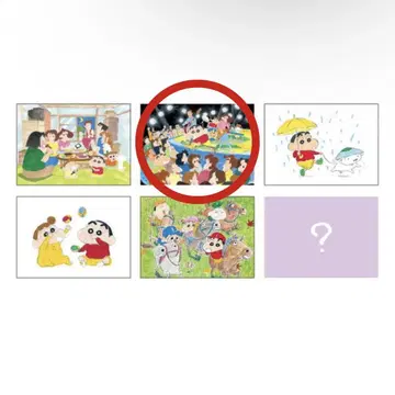 짱구는 못말려 미니 캔버스 vol.3