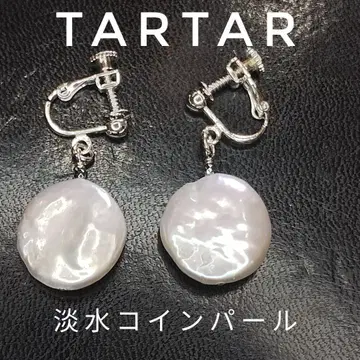 TARTAR 담수 코인 펄 클립 귀찌