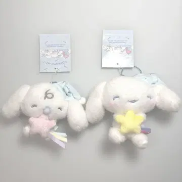 시나모롤 밀크 마스코트 세트