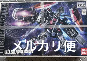 HG 1/144 풀 아머 건담 (썬더볼트 Ver)