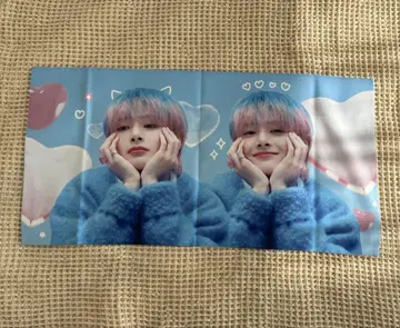 Stray Kids 아이엔 슬로건