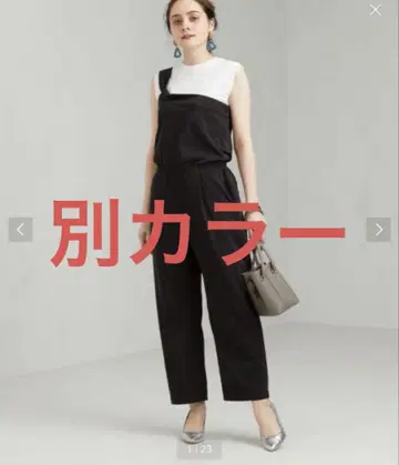 유나이티드 애로우즈 원숄더 살로펫