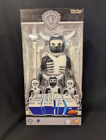 UNBOX VINART 레이유코 화이트