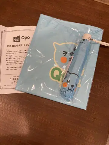 Qoo 변신 레인 판초 & 접이식 우산 세트