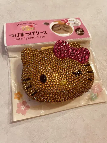 햇볕에 탄 키티