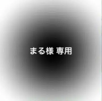 봉제 의류 오더 페이지