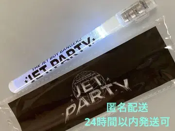 THE JET BOY BANGERZ 사인 라이트