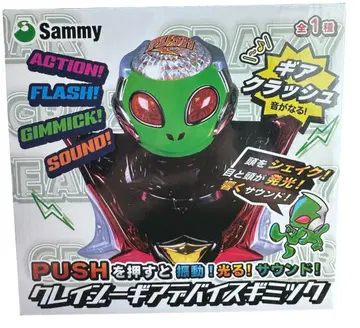 Sammy Crazy Gear 디바이스 기믹