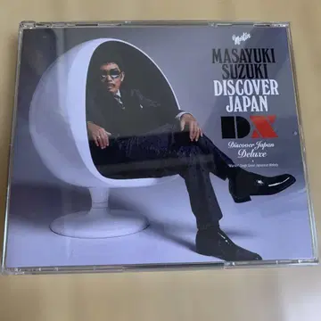 스즈키 마사유키 DISCOVER JAPAN DX