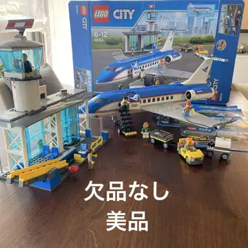 LEGO CITY 공항 터미널과 여객기 60104