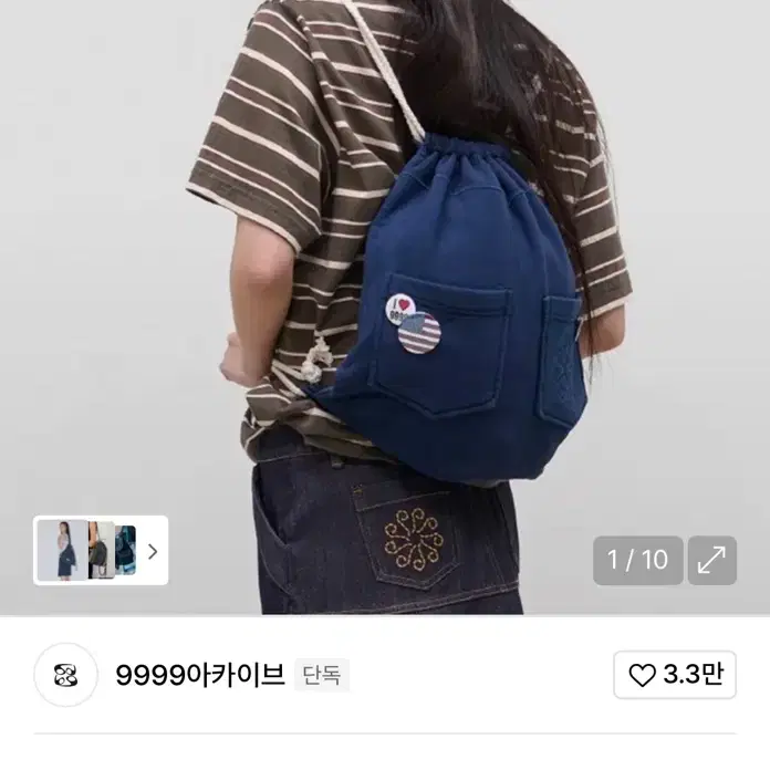 [BAUF] B STAR GYM SACK/追跡付 61MiSXYEj+L.jpg