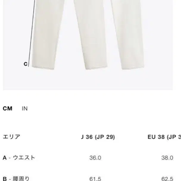 11번째 상품 이미지