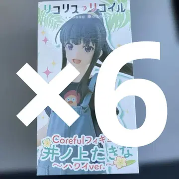 Coreful 피규어 이노우에 타키나 ~하와이 vepr.~