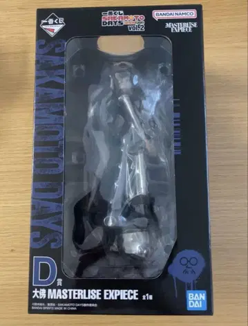 사카모토 데이즈 SAKAMOTODAYS 대불 피규어 제일복권 D상