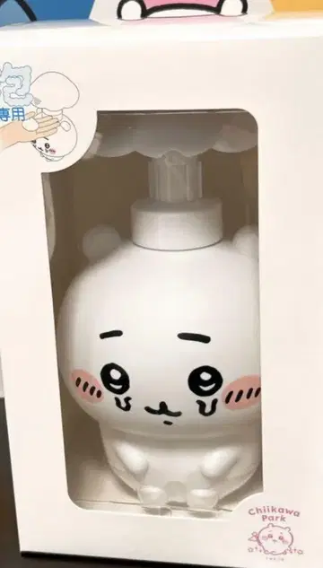 치이카와 파크 한정판 비누 디스펜서