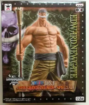 반프레스토 DXF THE GRANDLINE MEN SPECIAL 흰 수염