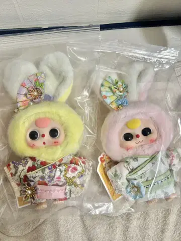 Baby three 일본 한정판