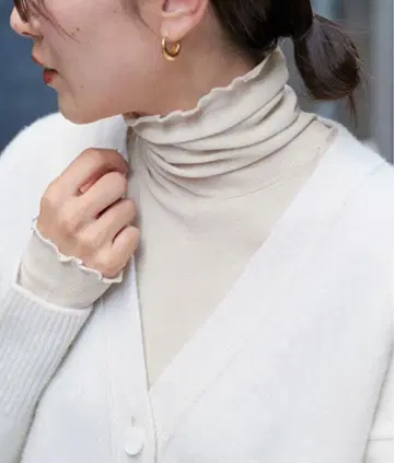 이엔아