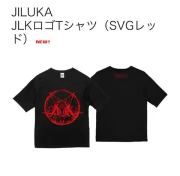 JILUKA JLK 로고 T셔츠 (SVG 레드)