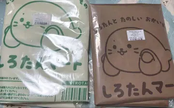 시로탄 에코백 시로탄마트 화이트 브라운