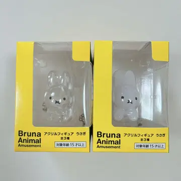 미피 Bruna Animal 아크릴 피규어 토끼
