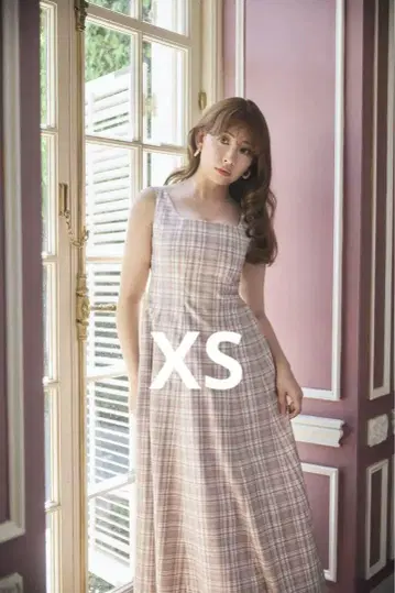 Her lip to Paddington Long Dress XS