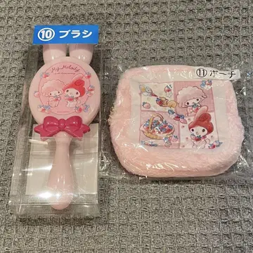 마이멜로디 50주년 기념일 뽑기 브러쉬 파우치