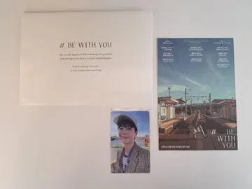 [ 박보검 ] 팬미팅 입장 혜택!