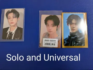 TXT Tomorrow 영준 유니버셜