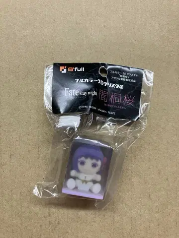3D 크리스탈 피규어 [극장판 Fate/stay night 마토 사쿠라