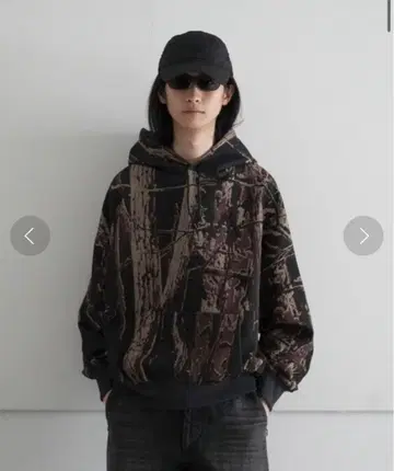 TTT MSW | Real tree camo hoodie | BLACK