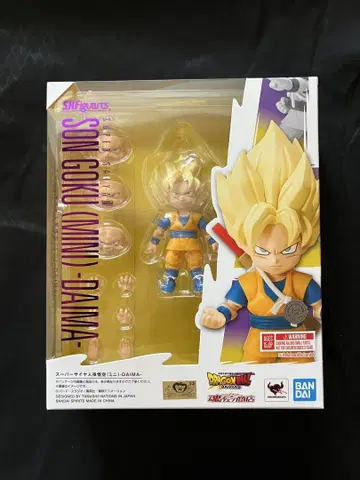 SON Goku 미니 DAIMA