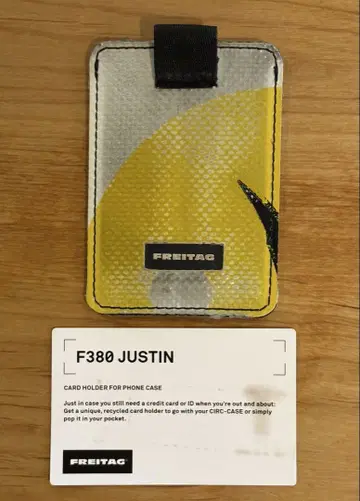 프라이탁 F380 JTSTIN 카드 케이스 아이폰