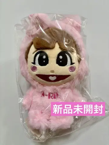 [미사용 새상품] 사사키 아야카 우사-링 봉제인형 스몰 (키링)