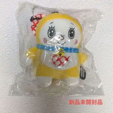 도라미짱 모치모치 공 체인 마스코트 미개봉 새상품