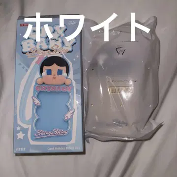 POPMART 팝마트 CRYBABY 크라이베이비 Shiny model