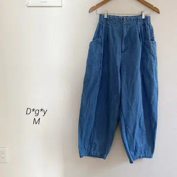 D*g*y 사이드 빅 포켓 벌룬 데님 팬츠 3047