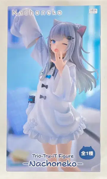 후류 Trio-Try-iT Figure Nachoneko