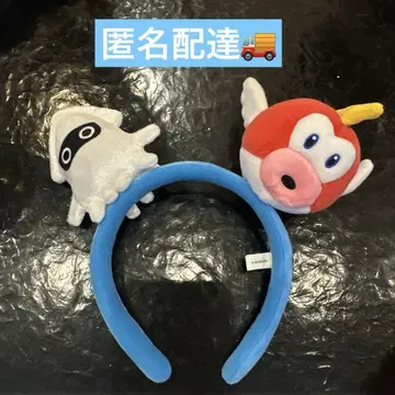 USJ 유니버셜 머리띠 게소 푸쿠푸쿠