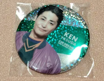 야스다 켄 잼버리 캔뱃지