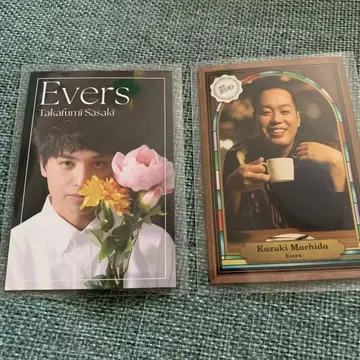요시모토 콜레카 에버스 사사키 플라워 마치다 킷사