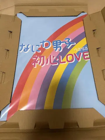 나니와 단시 초심 LOVE CD