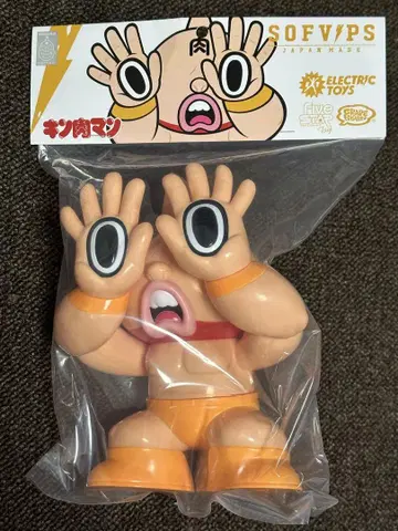 GRAPE BRAIN x ELECTRIC TOYS 근육맨 원페스
