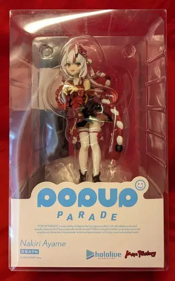 맥스팩토리 POP UP PARADE 백귀 아야메