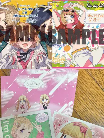 mona 나루미 모나 HoneyWorks 카드 세트
